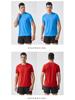Men's Quick-Dry Breathable Loose-Fit Running T-Shirt