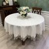 Round Table Cloth Embroidered Flower Lace Europe Dining Table Cover Household Fabric Art Mat Dust Cover
