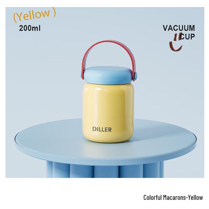 Dilebell Portable Insulated Mug