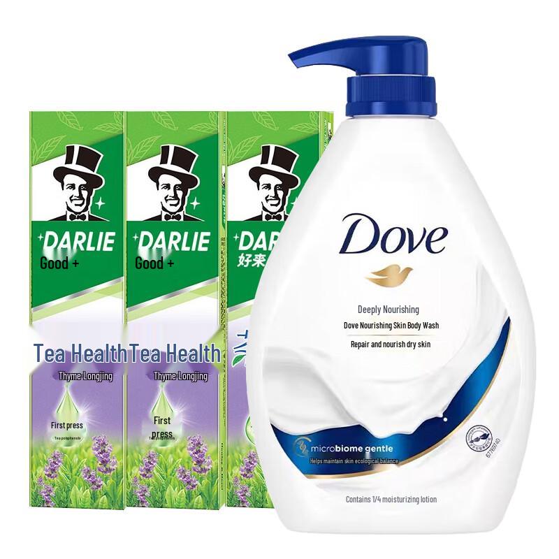 

Hawley Tea Plus Toothpaste & Dove Bath Milk Family Set