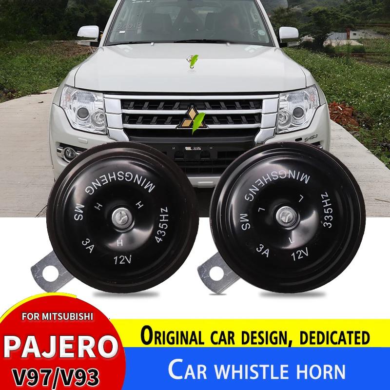 For Mitsubishi Pajero Multi-tone & Claxon Horns Whistle Horn Modification V97 V93 V73 V87 Pajero  Loud Volume Snail Horn