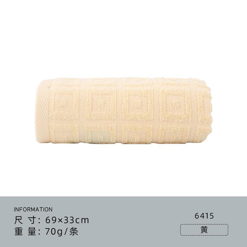 Towel pure cotton plain color light and easy to dry absorbent towel can be embroidered gifts