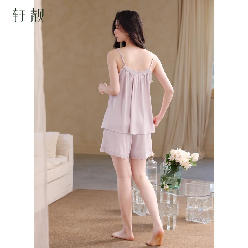 Xuan Liang [with chest cushion] Women's summer thin ice silk camisole shorts pure lace home suit set