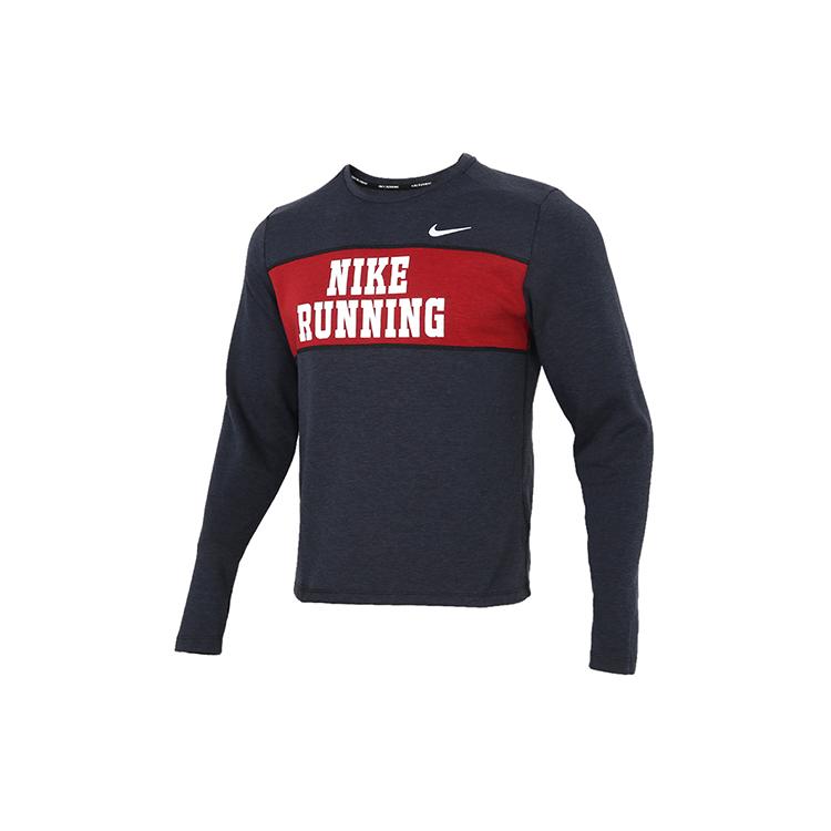 

New Nike Sweatshirt Men s Lightning Blue DA3052-010 M