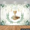 1pc Green Leaf Communion Background Cloth Banner, Suitable for Communion Baptism, Festival Celebration, Room Decoration