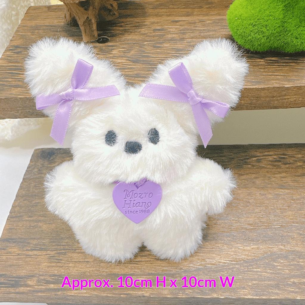 Quietschende Puppe der dritten Generation POP MART Plüschanhänger Taschenschlüsselanhänger Kleine Anhängerpuppe