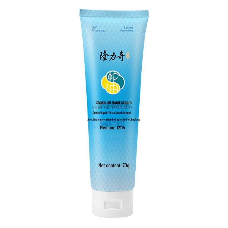 Longrich Snake Oil Nourishing Hand Cream