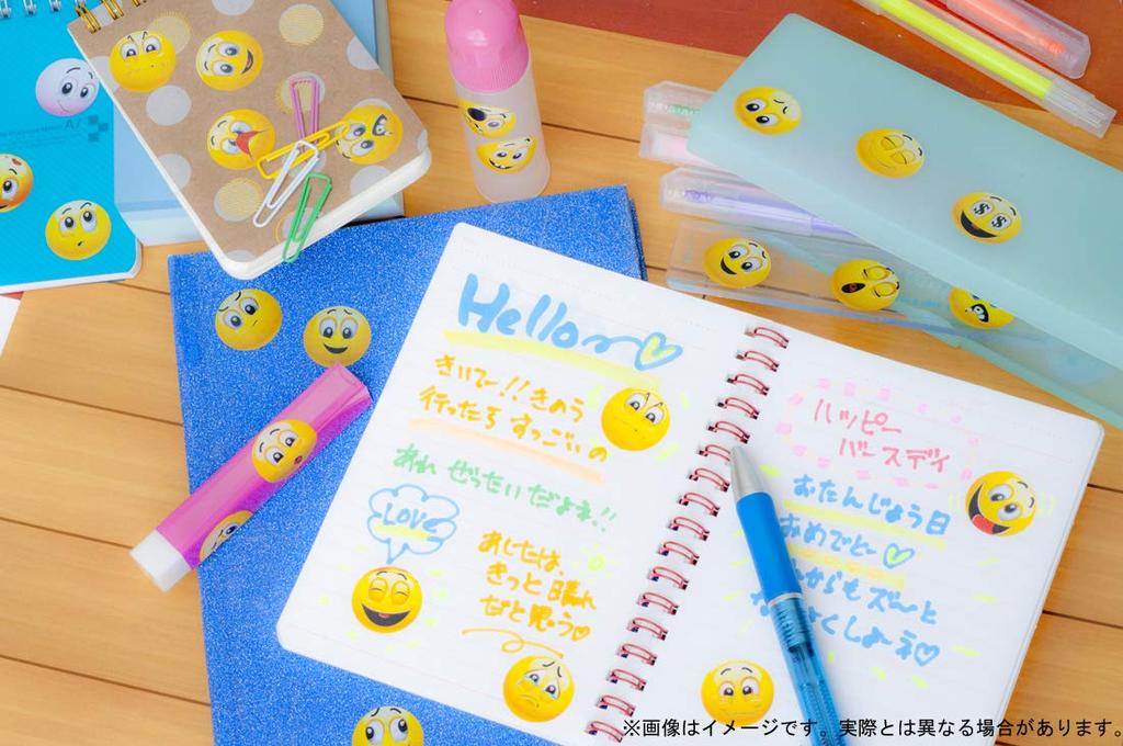 Sticker FUN Sticker Fan Main Unit Set Minions VOL.1