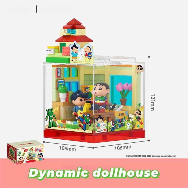 Non-Toxic Crayon Shin-Chan Building Block Toy House Playground Chorus Room Kindergarten Scene Assembly Model Bricks Toy Kids Toys Gifts