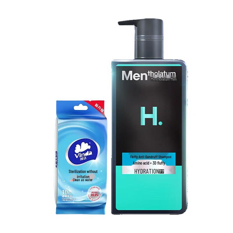 Vinda Wet Wipes & Men s Shampoo Bundle