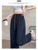 High Waist Plus Size Ice Silk Denim Pants for Women - Summer 2026 Loose Straight Leg, Slimming Fit