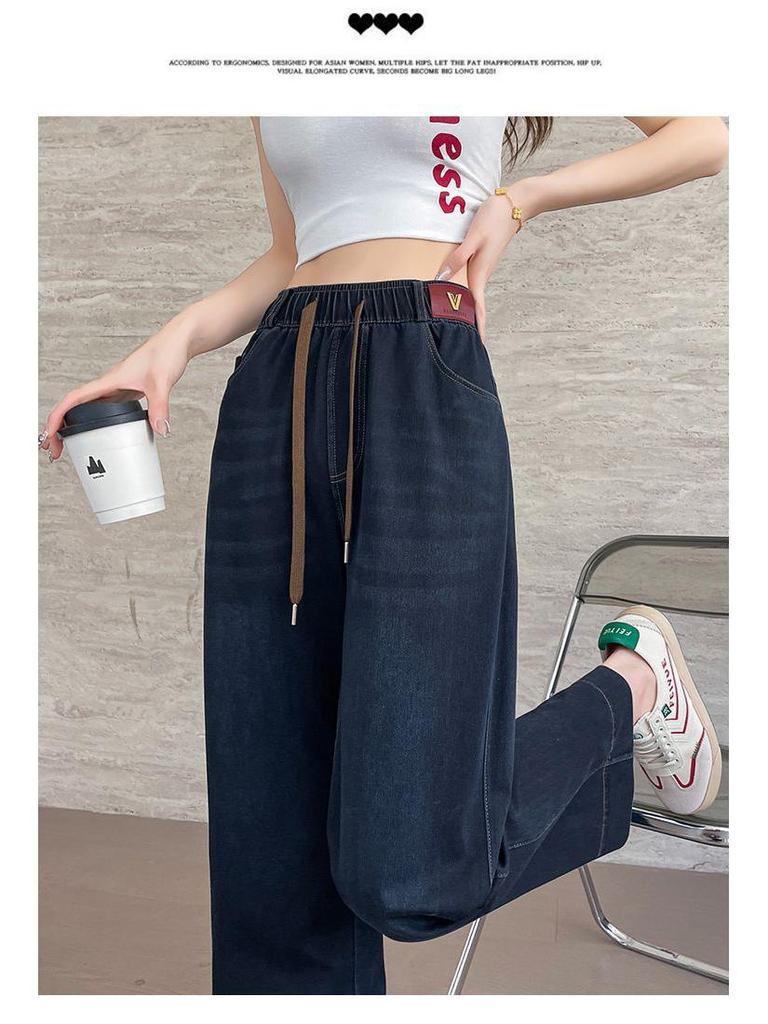 High Waist Plus Size Ice Silk Denim Pants for Women - Summer 2026 Loose Straight Leg, Slimming Fit