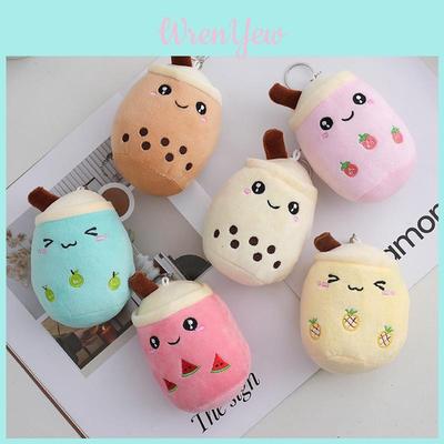 Soft Velvet Pearl Milk Tea Plush Toy Keyring Cross-border Small Gift Keychain