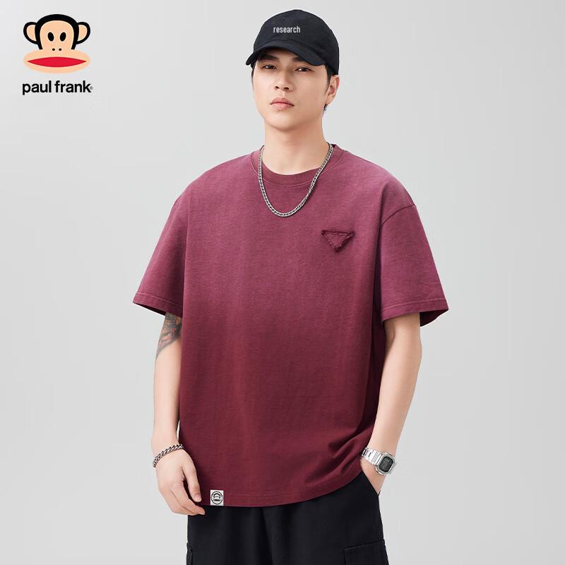 Paul Frank Men's Heavyweight Cotton Short Sleeve T-Shirt