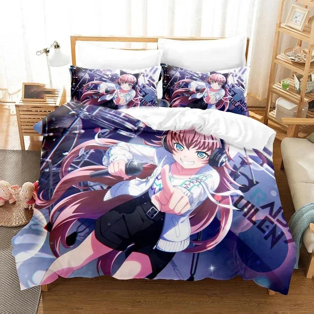 Nyubara Reona Anime Raise A Suilen Bedding Set Printed With Pillowcase Bed Duvet Cover Soft Single Double Queen Super King Size