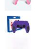 PS5 Silicone Non-Slip Sweat-Proof Controller Protective Cover for PlayStation 5