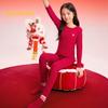 Balabala Girls' Year of the Snake Red Thermal Underwear Set