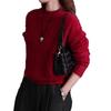 2025 Women's Autumn/Winter Thick Wool Round Neck Cashmere Fleece Sweater