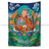 Wandteppich der tibetischen Gottheit Padmasambhava Guru Rinpoche