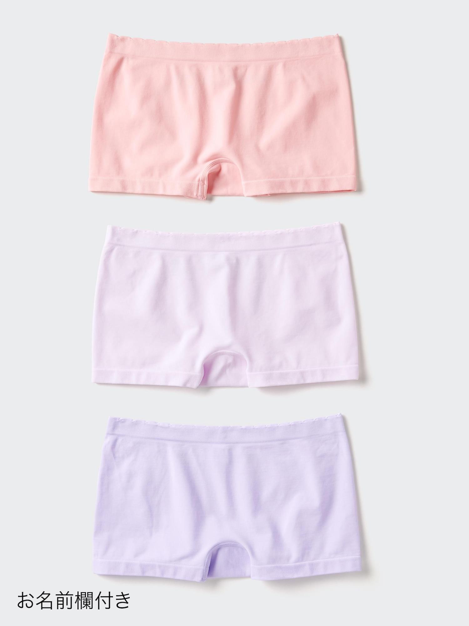

Uniqlo Girls Airism Seamless Shorts 3 Pack Boxer 70 LIGHT PURPLE/100