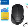 Logitech B330 Wireless Silent Mouse