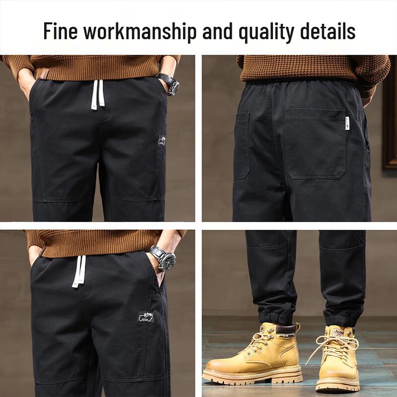 Jeep Men's Casual Cargo Pants