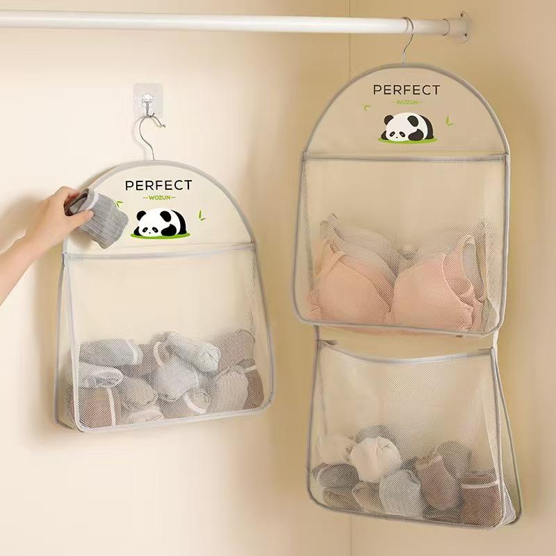Hanging Wardrobe Organizer for Socks & Underwear - Mesh Pocket Storage Bag