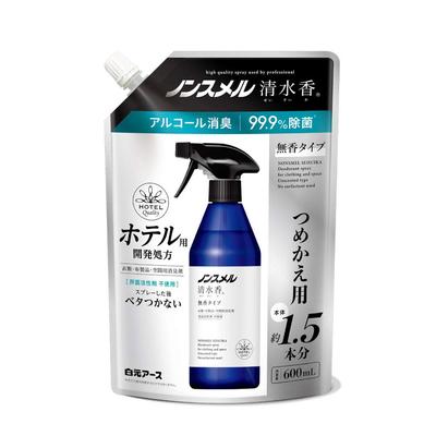 Seisuika Sans Parfum Recharge Désodorise Désinfecte Vêtements et Air Sans Odeur (Pastèque de mer) Pochette, 600 ml, Spray, Sans parfum, Séchage rapide,