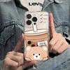 Milk tea bear is suitable for iPhone17promax Apple 16 mobile phone case 14/13 cute 15 popular hair