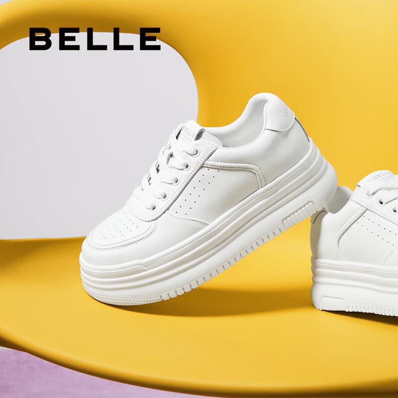 Belle Women's White Platform Casual Sneakers B2597BM5