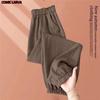Ice Silk Harem Pants for Women - Summer High-Waisted Lantern Loose Versatile Casual Ankle-Cuff Trousers