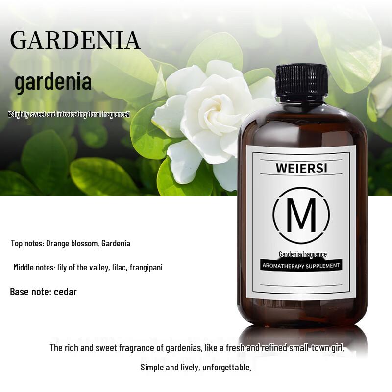 Osmanthus & Gardenia Aroma Diffuser Refill