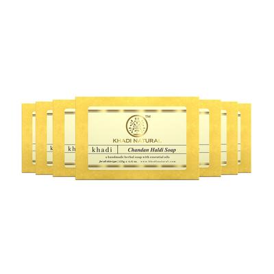 Herbal Chandan Haldi Soap 125 G X Pack of 7 | Nourishing Gentle Bathing Bar for Smooth Skin