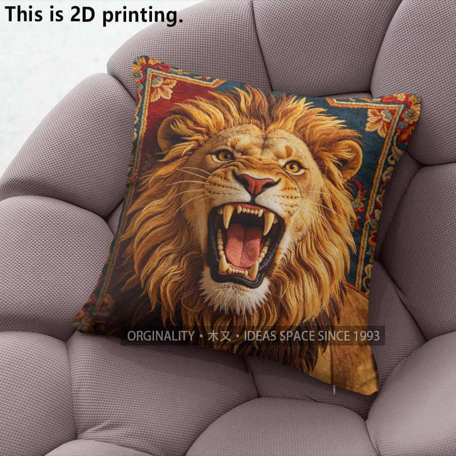 Vintage Roaring Lion Decorative Throw Pillow Covers Pattern Cushion Cover Suitable for Sofa Bedroom Car Pillow Cover