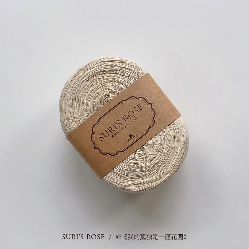 100g Pure Cotton Yarn 8 Strands of Retro Color Wool Yarn Hand-made Crochet Low Saturation Medium Coarse Cotton and Linen Thread