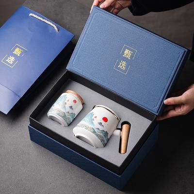 Ceramic Water Cup With Filter Tea Separation Tea Cup Mid-Autumn Festival National Day Teachers' Day Souvenir Lettering