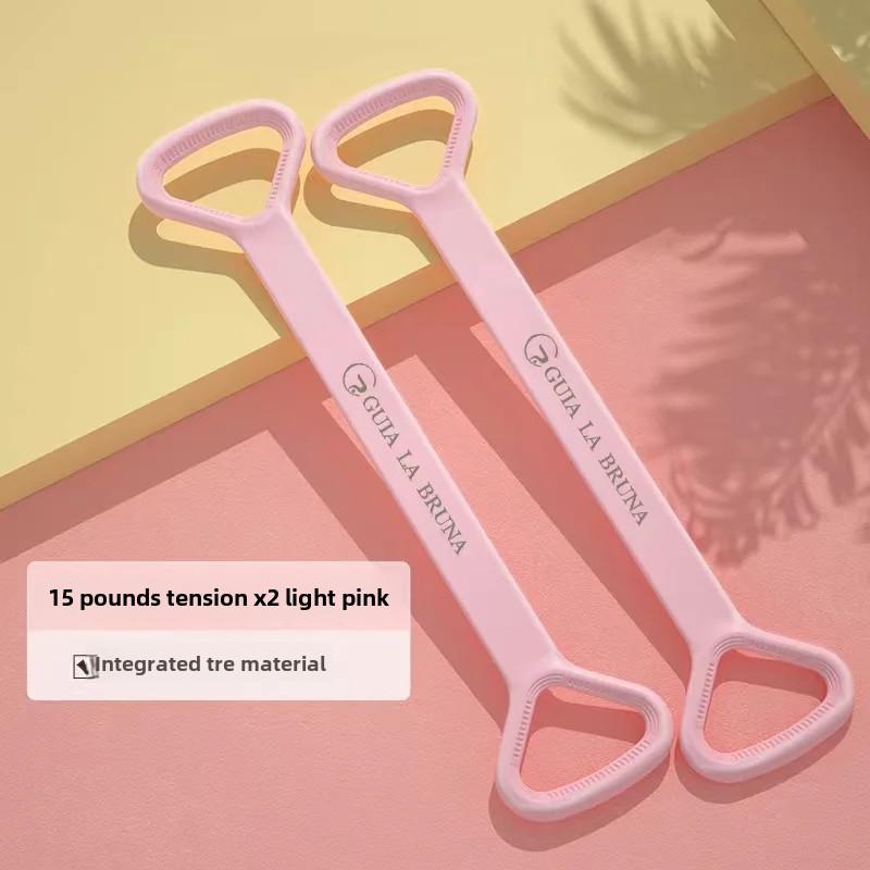 2PCS 8 Word Yoga Resistance Band Chest Expander Rope Workout Open Back Trainning Sport Exercise Gym Fitness Rubber Elastic Bands