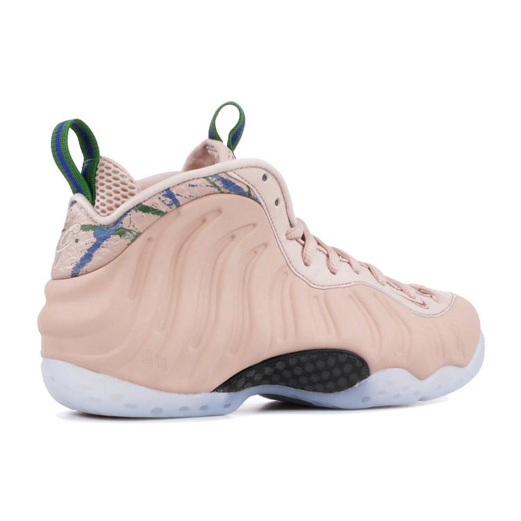 Nike Air Foamposite One Particle Beige Womens AA3963-200