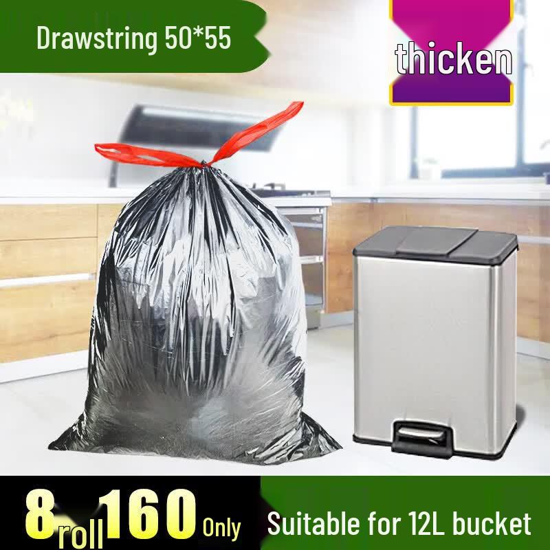 Li De Drawstring Trash Bags