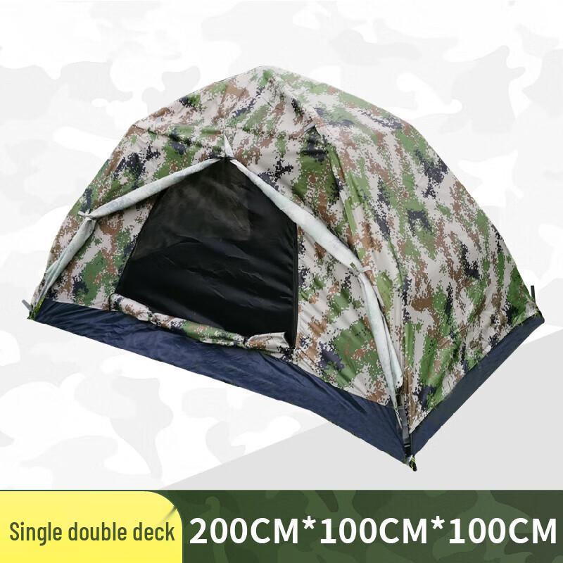 Quick-Open Single Person Camping Tent
