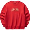 Anta Men's New Year Celebration Loose Fit Pullover Sweatshirt