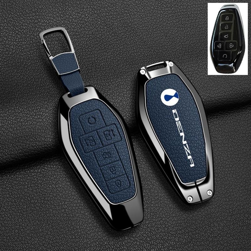Car Key Cover Case For Denza N7 N8 N9 Z9Gt Zinc Alloy Leather Remote Control Protector Holder Shell Keychain Auto Accessories