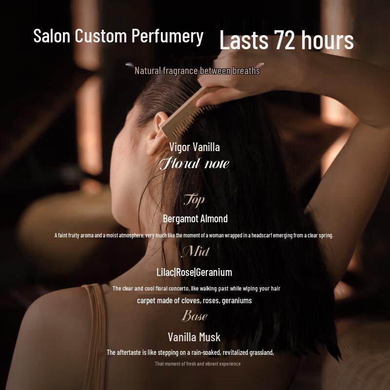 O'baysi Professional Hair Care Shampoo Series