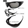 COOLBIKERS Neues Modell Photochrome Sonnenbrille CB1-888