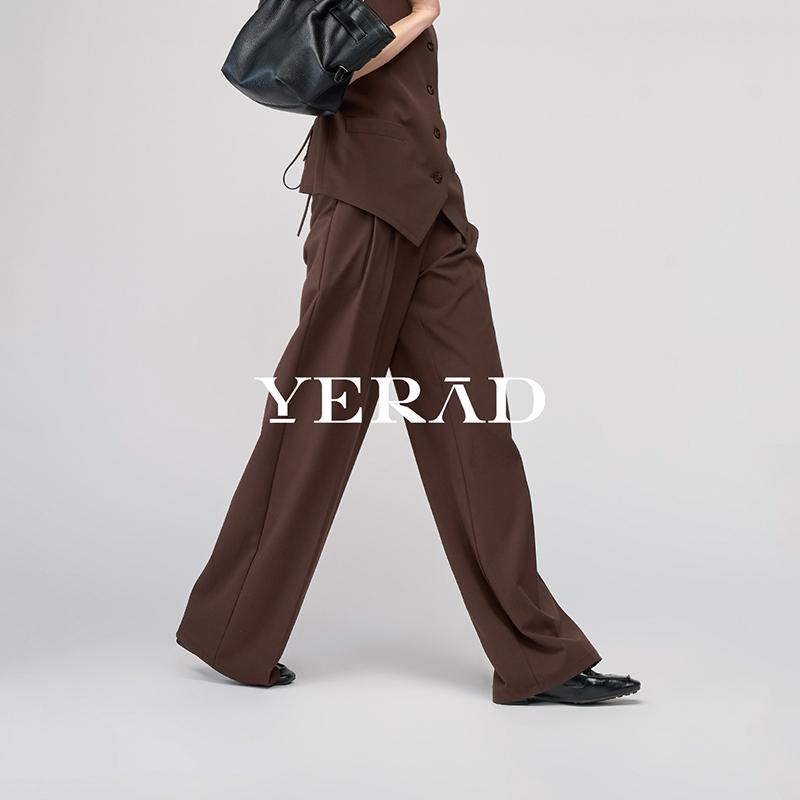 Wide leg suit pants, women's casual floor length pants, loose and slimming straight leg pants