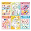 Mysterious Catch Tiny Ping Season 3 Mini Sticker Coloring
