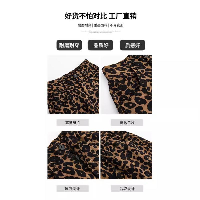 Leopard print wide-leg pants drape pants women's new spring and autumn thin straight pants mopping high-waisted retro casual pants