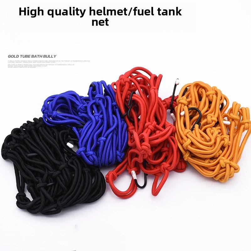 Motorcycle Luggage Net Bike 6 Hooks Hold Down Fuel Tank Luggage Mesh Web Styling High Quality moto adjustable Cargo Net