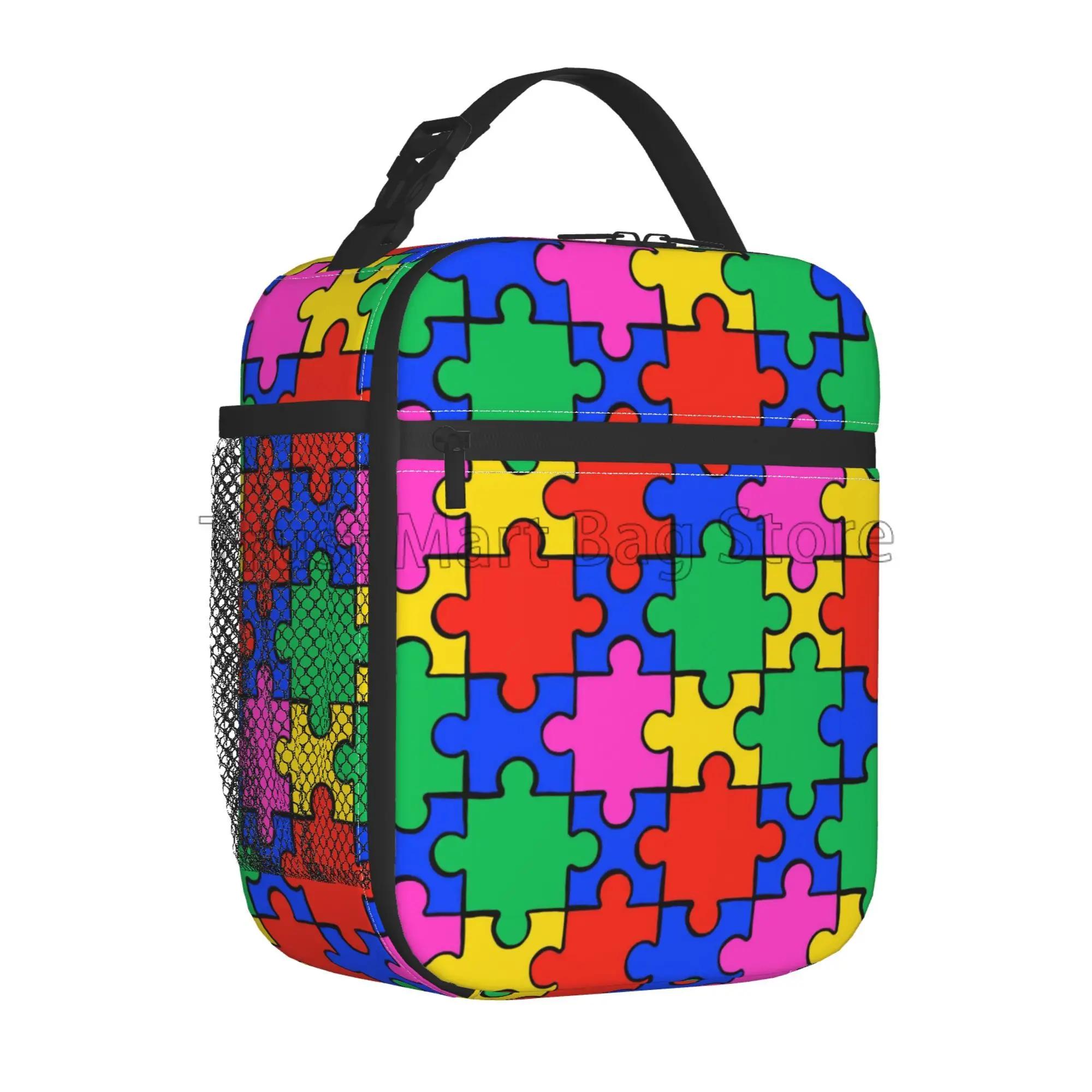 

Сумки для ланча с информацией об аутизме для женщин, красочная сумка-пазл для ланча, водонепроницаемая термосумка Bento для работы, пикника, пляжа 26x21x11CM золотой