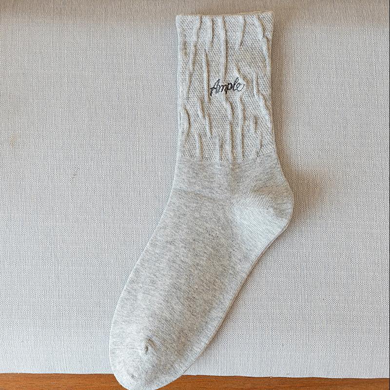 Men's Autumn New Solid Color Versatile Embroidered Letter Pleated Boneless Sports Mid Calf Socks